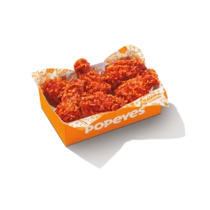 Popeyes Pickle Glaze Boneless Wings – Price, Calories